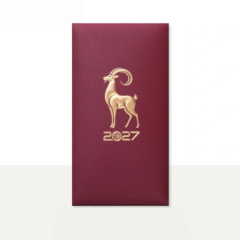 Personalizable Embossed Foil 2027 Year of Goat/Sheep  Red Envelopes featuring a gold ram illustration and the year 2027, centered on a light gray background.