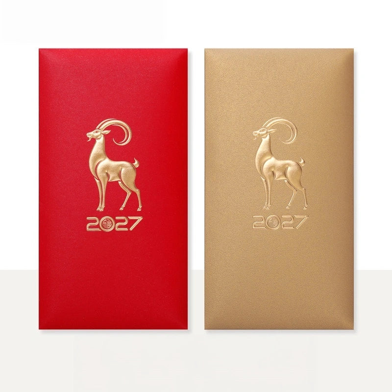 Two Chinese New Year red Personalizable Embossed Foil 2027 Year of Goat/Sheep  Red Envelopes side by side, one in red and one in gold, both featuring a gold embossed ram and the year 2027.