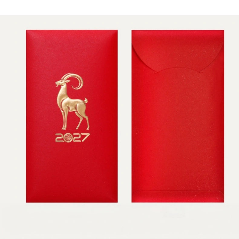 Two red envelopes shown side by side on a light gray background. The left envelope features a gold ram illustration and the year 2027, while the right envelope is plain red.