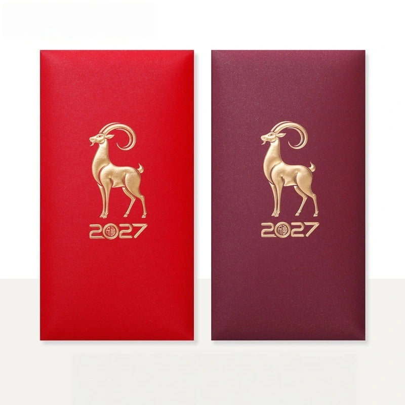 Two Chinese New Year red envelopes for the year 2027, featuring a golden ram illustration and the year '2027' printed below. One envelope is bright red and the other is dark burgundy, both with a subtle textured finish.