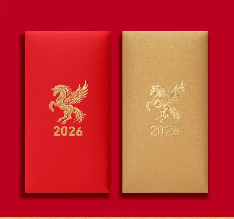 Two red and gold Personalizable Embossed Year of Horse 2026 Red Envelopes 