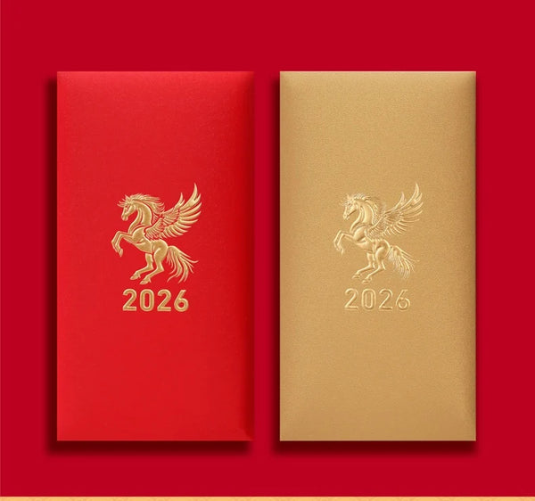 Two red and gold Personalizable Embossed Year of Horse 2026 Red Envelopes 