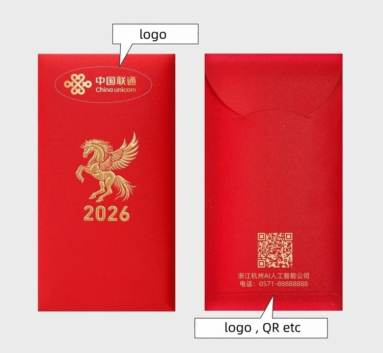 Red packets with gold designs and logos on a white background