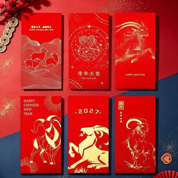 Personalizable Year of Goat 2027 Red Envelopes/Hongbao / Lai See Pack 