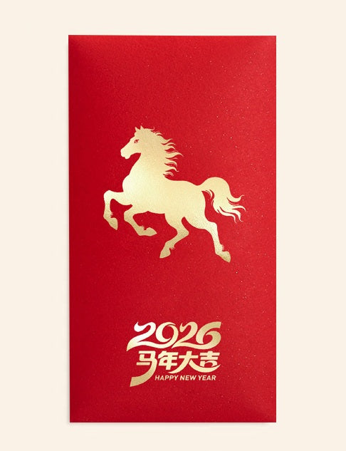 Personalizable Year of Horse 2026 Red Envelopes with gold horse design and 'Happy New Year' text on a white background