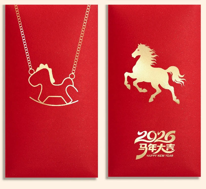 Personalizable Year of Horse 2026 Red Envelopes with gold horse designs and 'Happy New Year' text on a white background