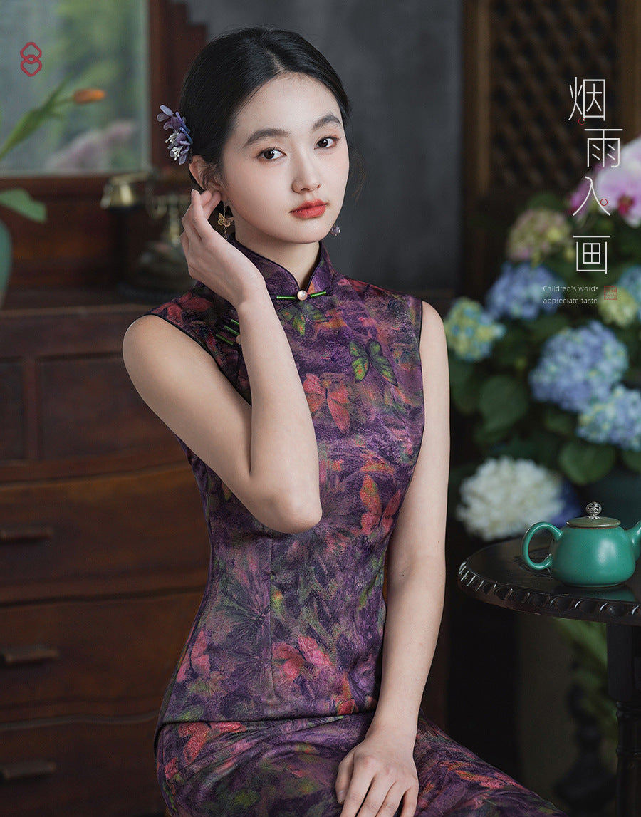 puprle Modern high-slit Qipao gown