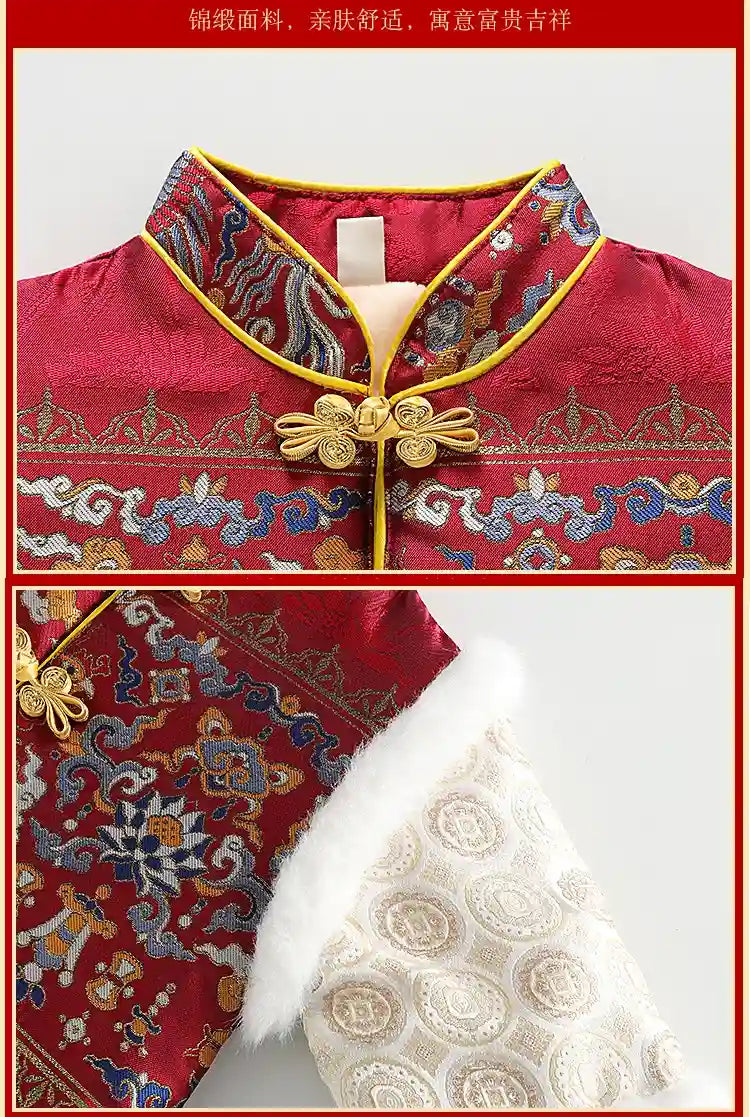 Traditional Red Quilted Chinese Baby Winter Tang Suit Set garment with intricate patterns and a gold button on a white background