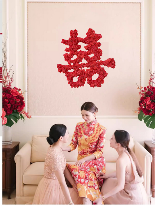 red chinese double happiness wedding decoration sign