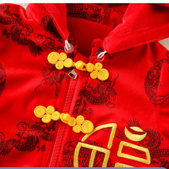 Traditional Red Chinese Dragon Baby Romper with Detachable Tiger Hood  and black dragon motifs and yellow decorative frog closures, shown against a light neutral background.