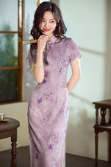 Vintage Lavender Floral Long Qipao