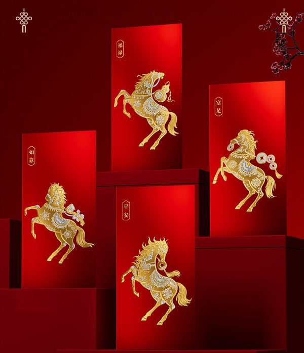 Year of the Horse Red Envelope – Premium Embossed Lucky Money Packet on a red background