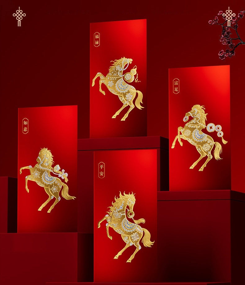 Year of the Horse Red Envelope – Premium Embossed Lucky Money Packet on a red background
