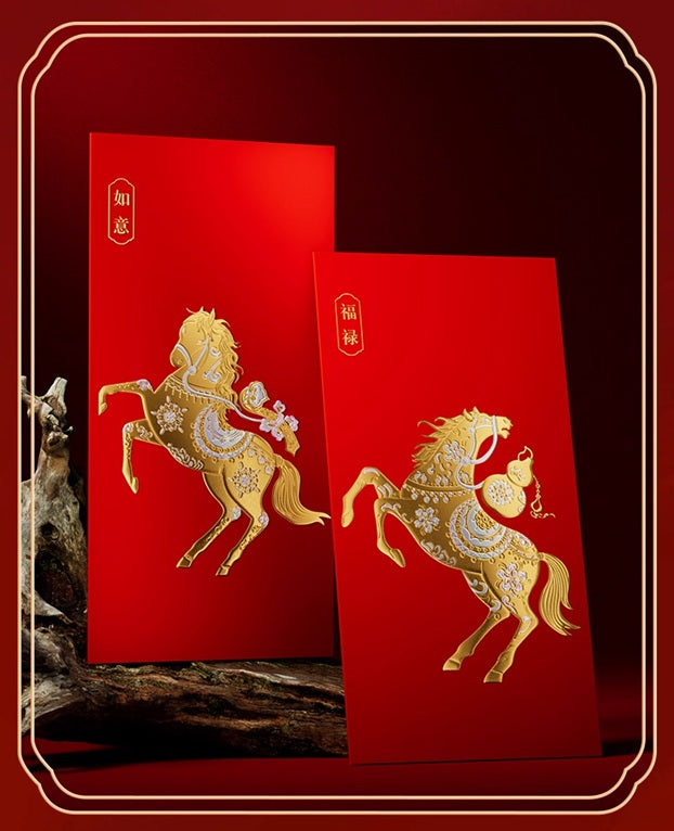 Two Year of the Horse Red Envelope – Premium Embossed Lucky Money Packet  on a dark background