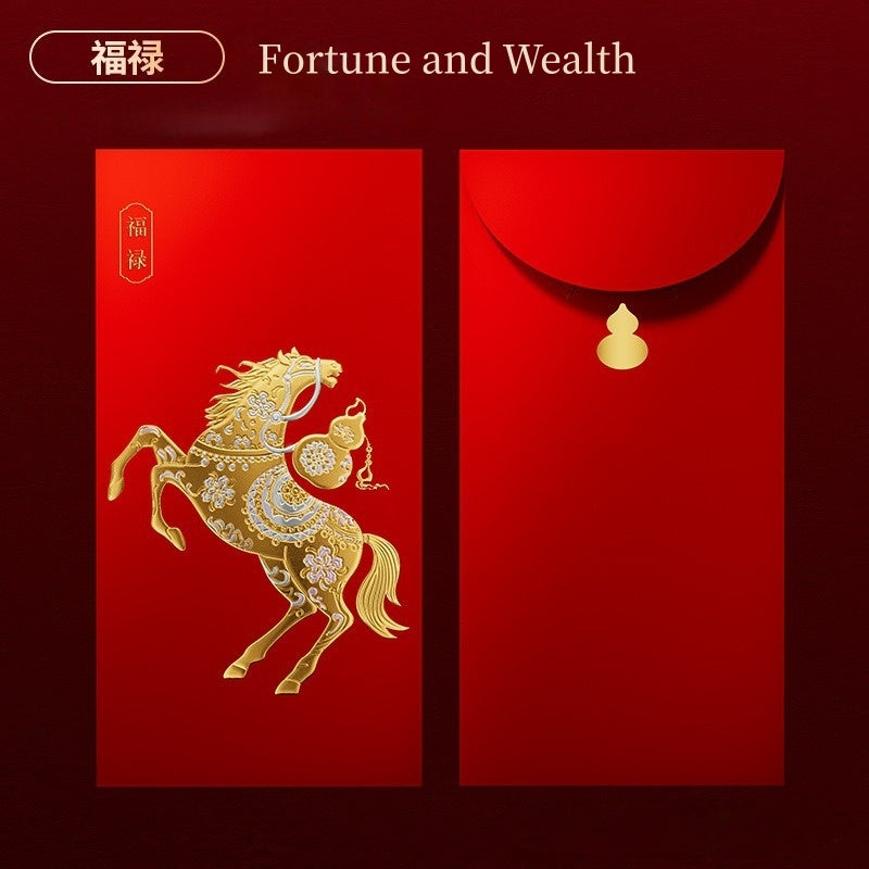 Red envelopes with gold horse design and 'Fortune and Wealth' text on a red background