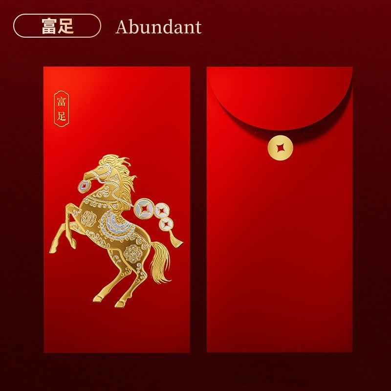 Red envelope with gold horse design on a red background