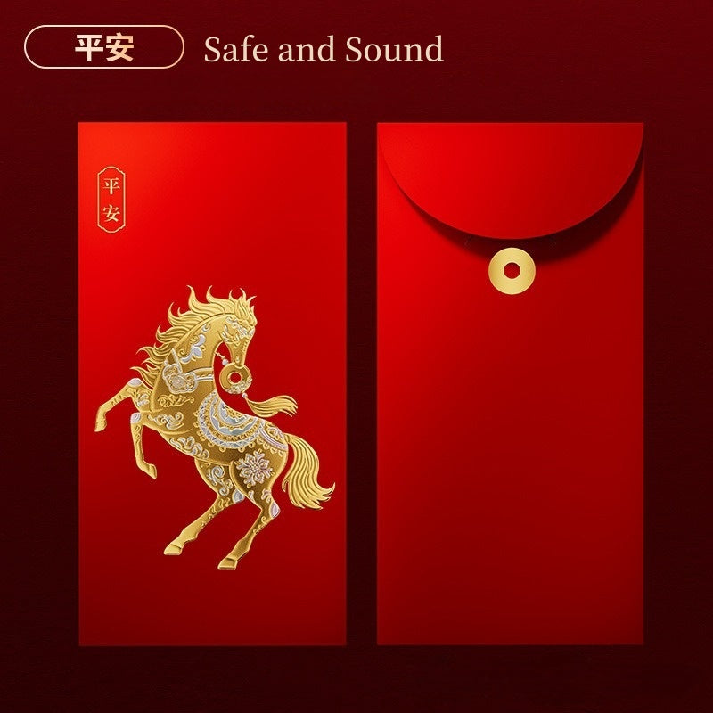 Year of the Horse Red Envelope – Premium Embossed Lucky Money Packetand 'Safe and Sound' text on a red background