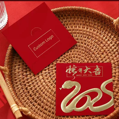 Personalizable Year of Snake 2025 Red Packets (10Pcs)