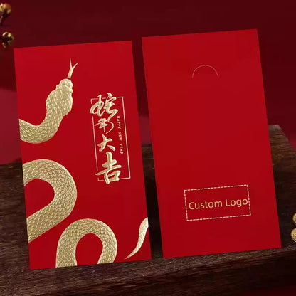 Personalizable Year of Snake 2025 Red Packets (10Pcs)