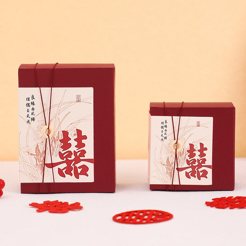 Red Chinese  Double Happiness Favor Boxes with Couplet (20pcs)