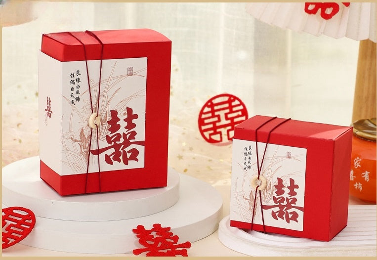 Red Chinese  Double Happiness Favor Boxes with Couplet (20pcs)