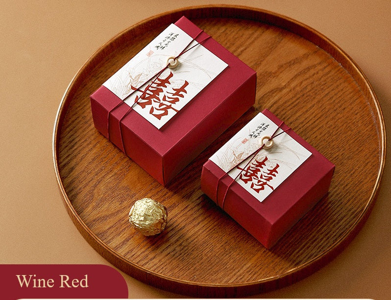 Red Chinese  Double Happiness Favor Boxes with Couplet (20pcs)