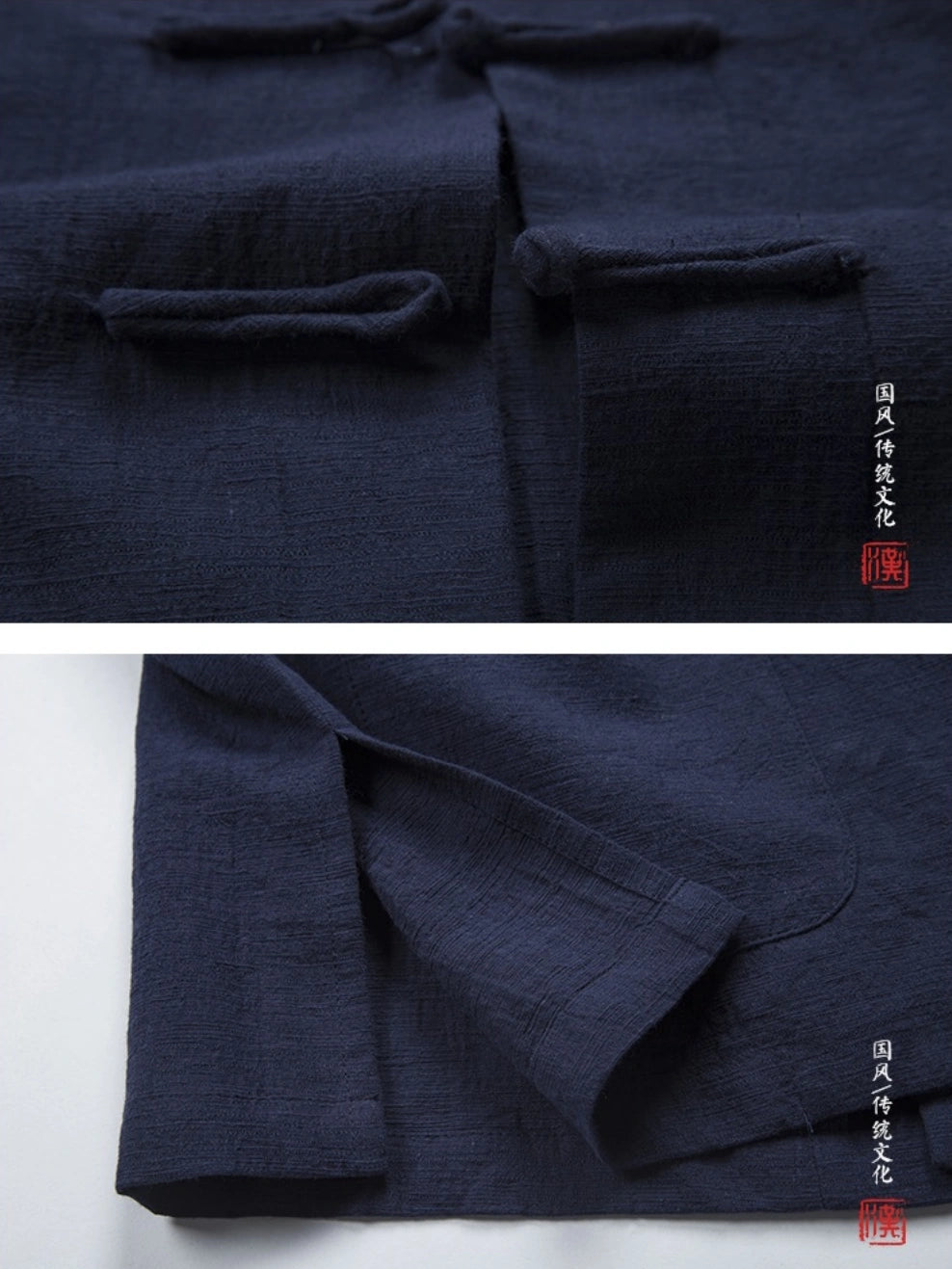 Close-up of a dark navy blue textured fabric garment, showing folded sections, a button-tab closure detail, and a small white vertical brand mark with a red seal on the right side.