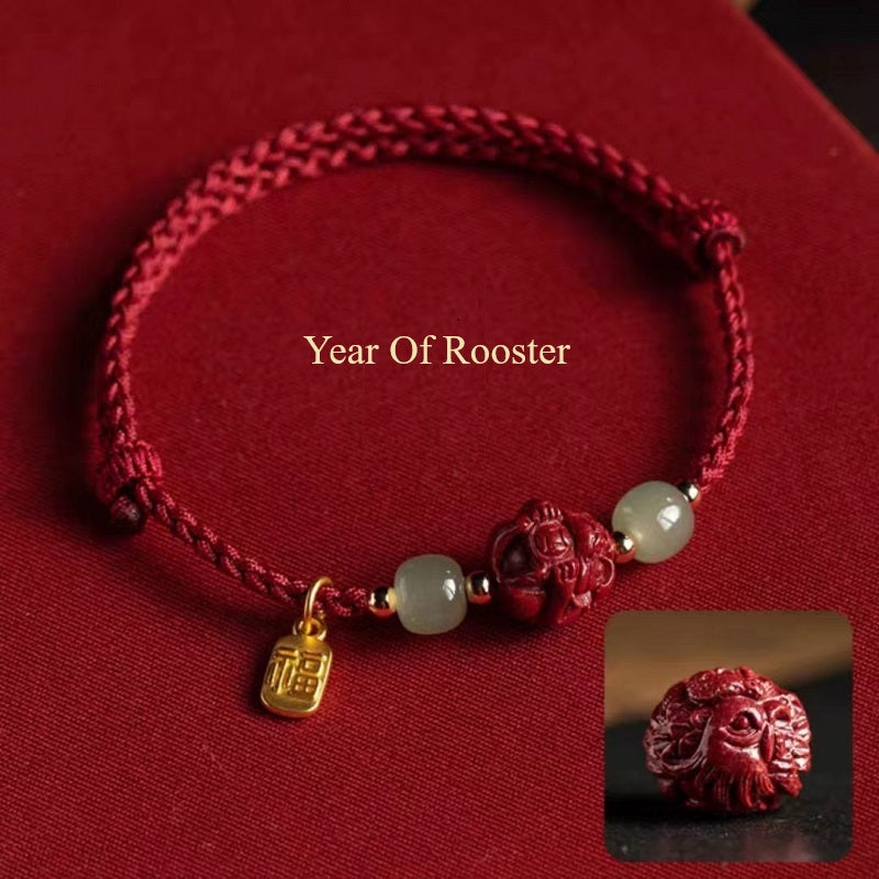 Chinese Zodiac Year of Rooster  Red 
 Luck Rope Bracelet