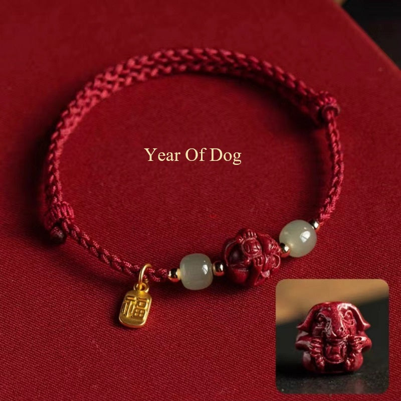 Chinese Zodiac Year of Dog Red 
 Luck Rope Bracelet