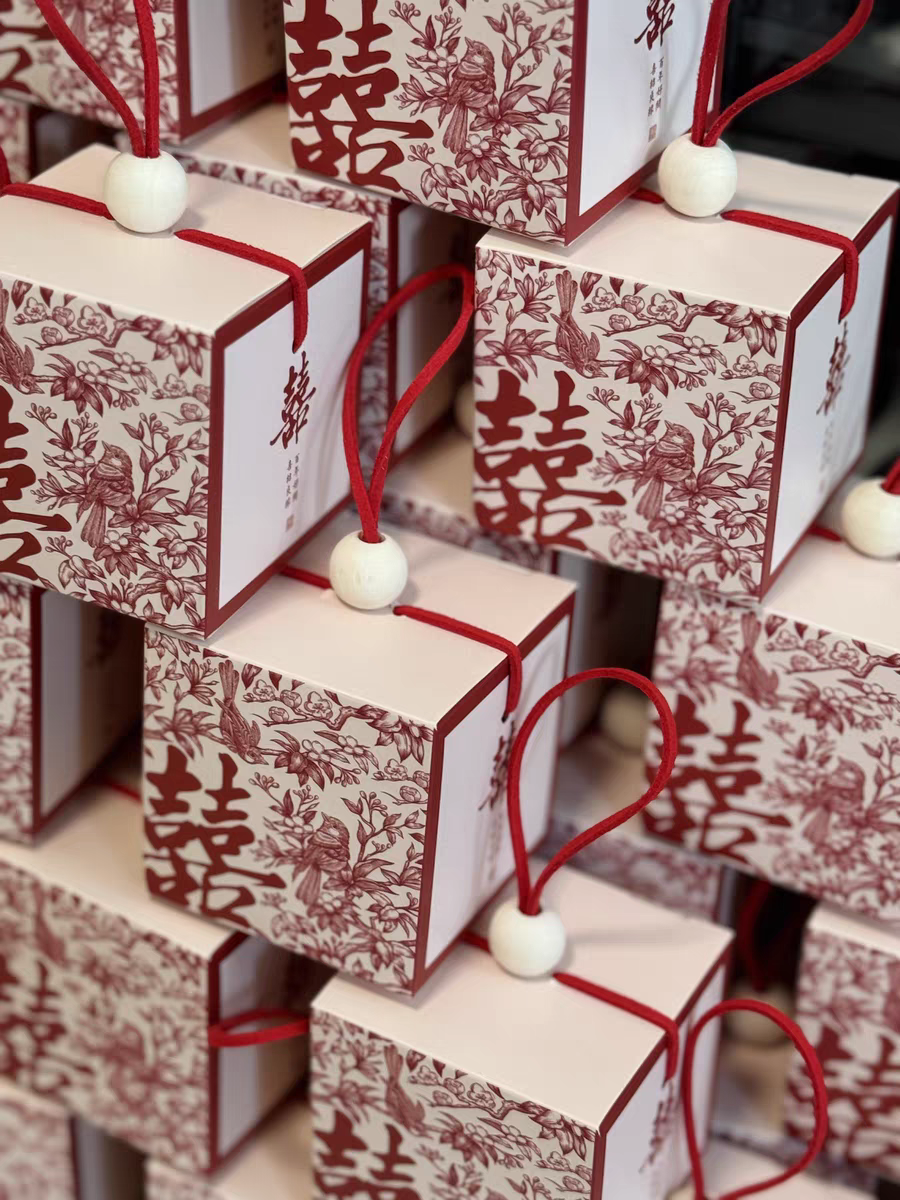 Red Floral Double Happiness Favor Box With Blessings (20pcs)