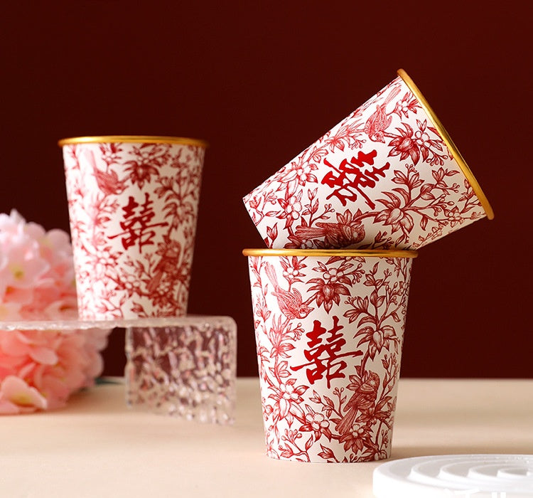 Double Happiness Wedding Paper Cups (50Pcs)