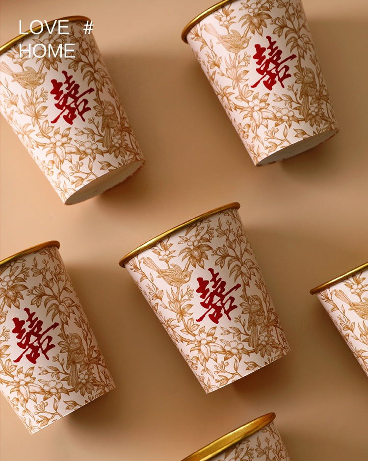 Elegant wedding-themed paper cups features golden floral pattern with birds and the iconic "Double Happiness" (囍) character, symbolizing joy and marital bliss in Chinese culture