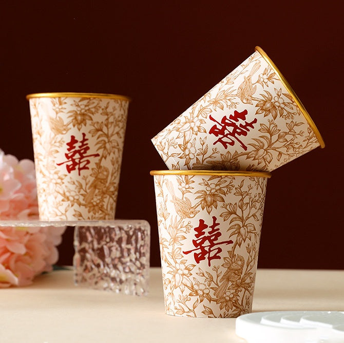 Elegant wedding-themed paper cups features golden floral pattern with birds and the iconic "Double Happiness" (囍) character, symbolizing joy and marital bliss in Chinese culture