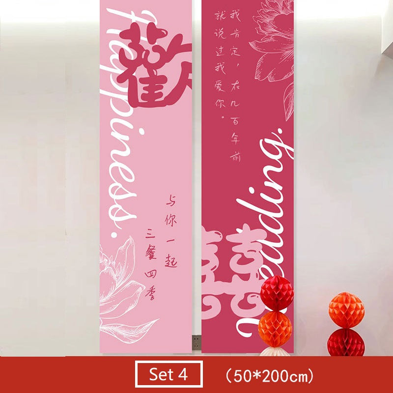 Double Happiness Wedding Blessing Calligraphy Fabric Scrolls backdrop