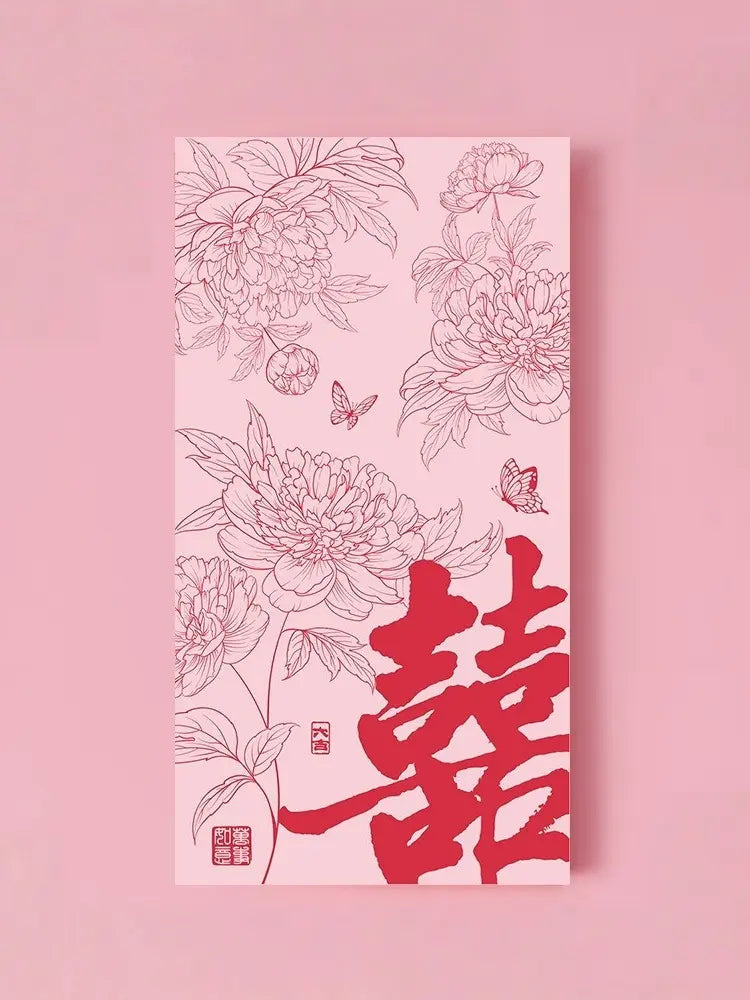 Decorative pink red envelope with floral patterns on a pink background