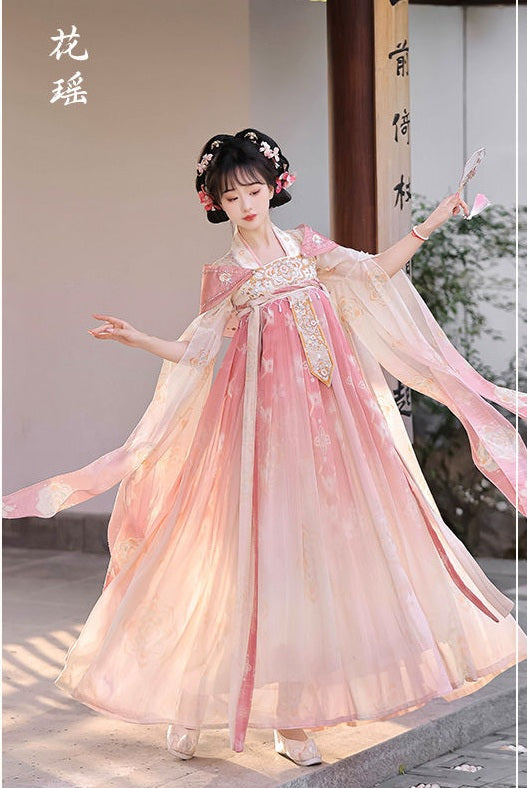 Pink Chinese Tang Dynastic Embroidered Hanfu Clothing