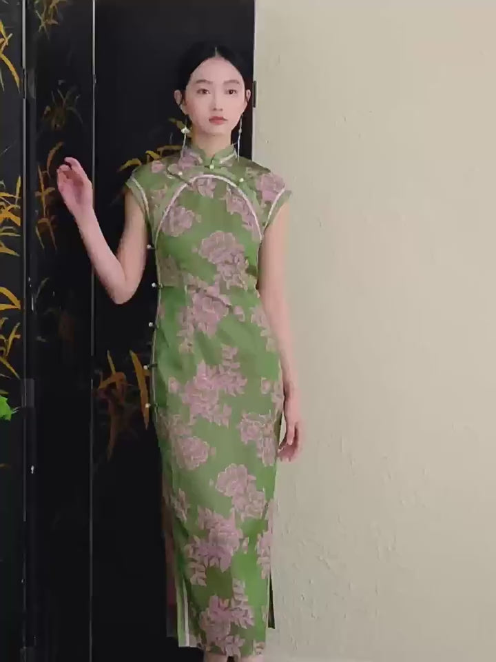 Modern Cap Sleeve Qipao