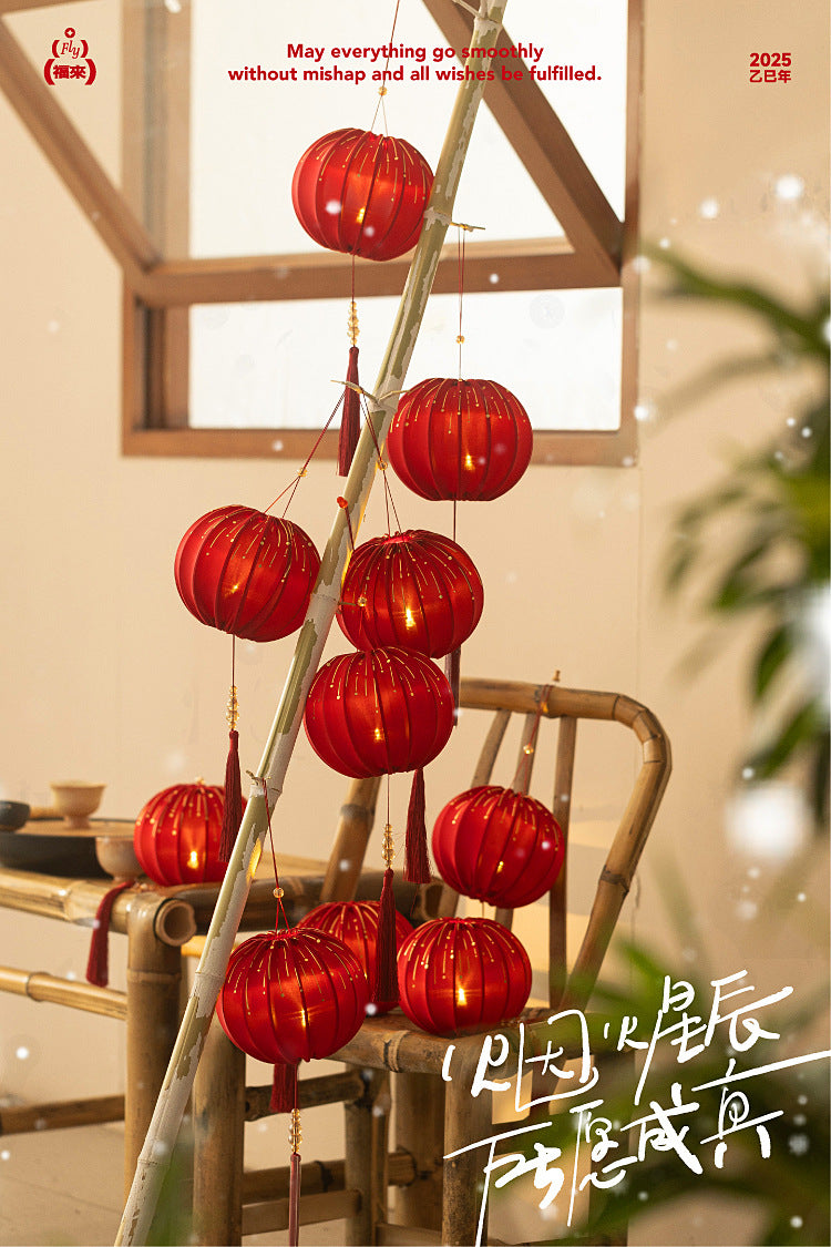 Round Red Fabric Lantern with Light and Tassels