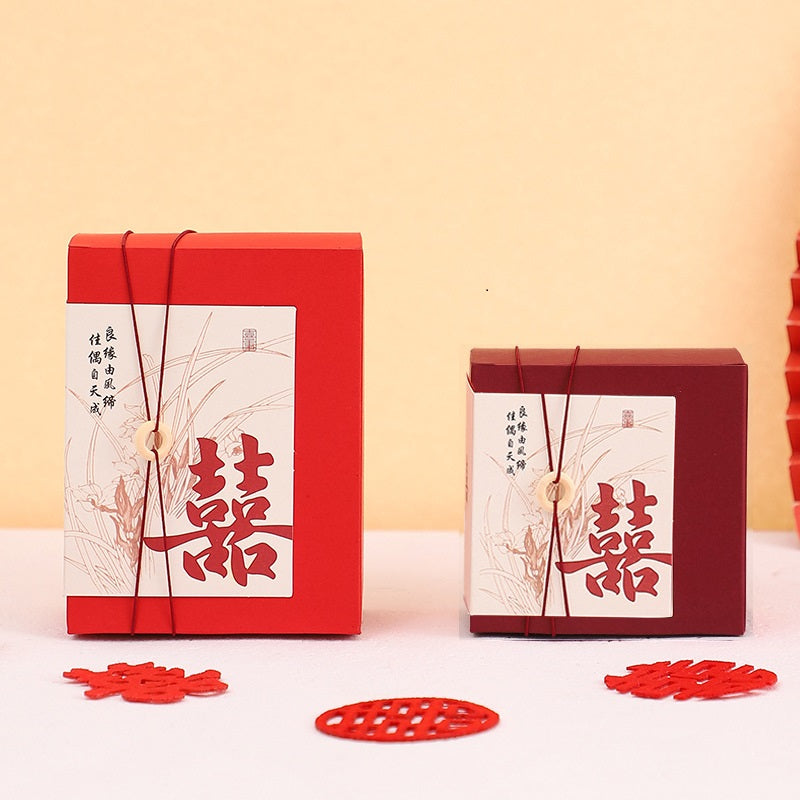 Red Chinese  Double Happiness Favor Boxes with Couplet (20pcs)