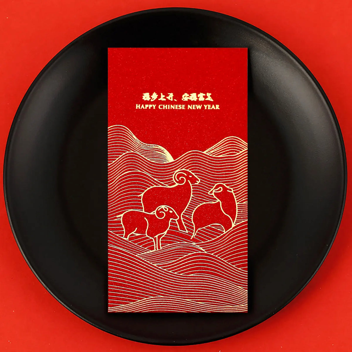 Personalizable Year of Goat 2027 Red Envelopes/Hongbao / Lai See Pack (6Pcs)