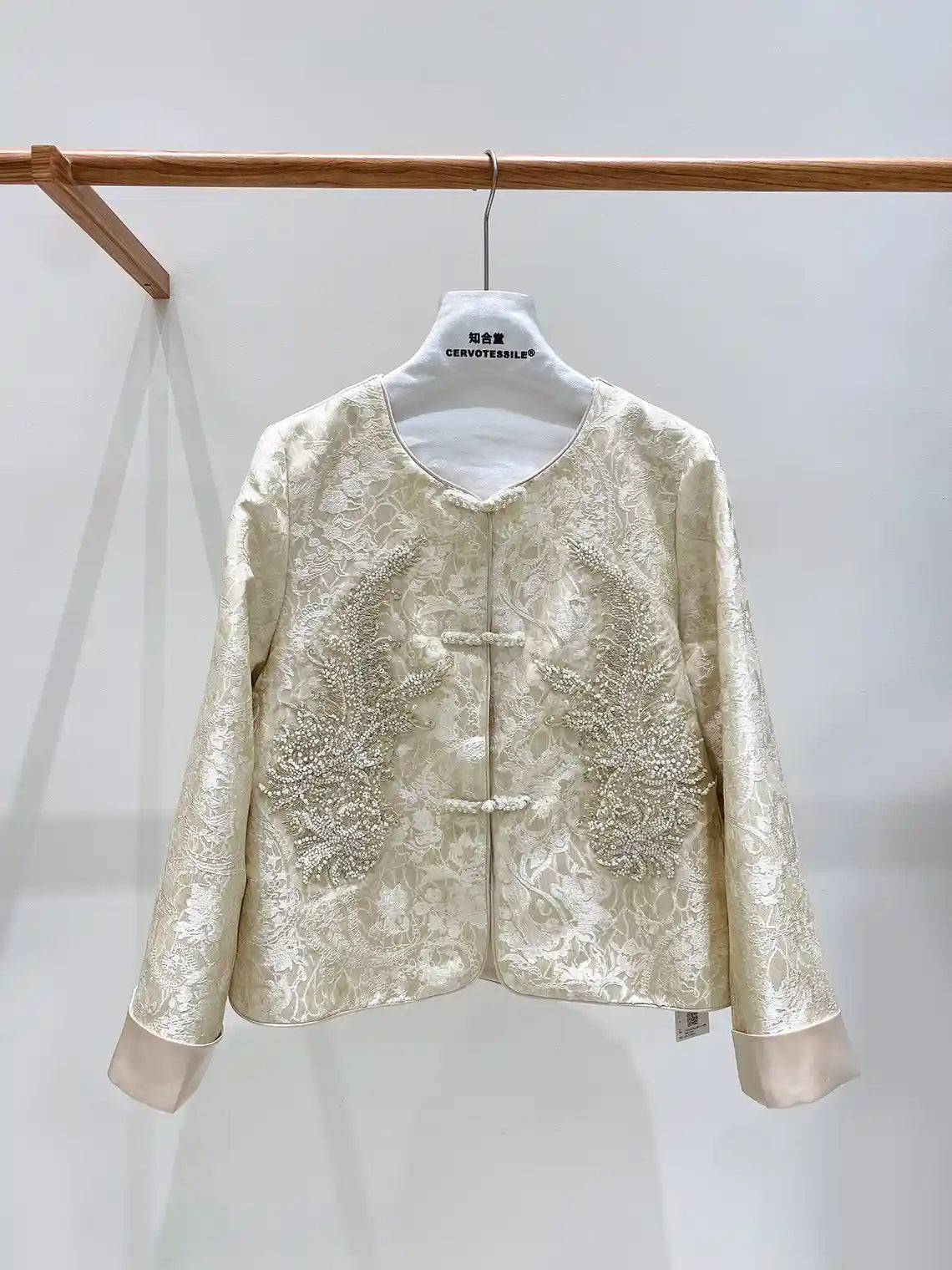 New Chinese Style Champagne Gold Beaded Embroidered Jacket & Skirt