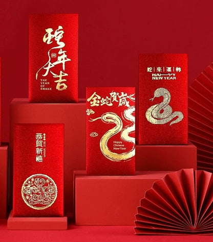 Chinese Lunar new year of snake 2025 red pocket ang bao