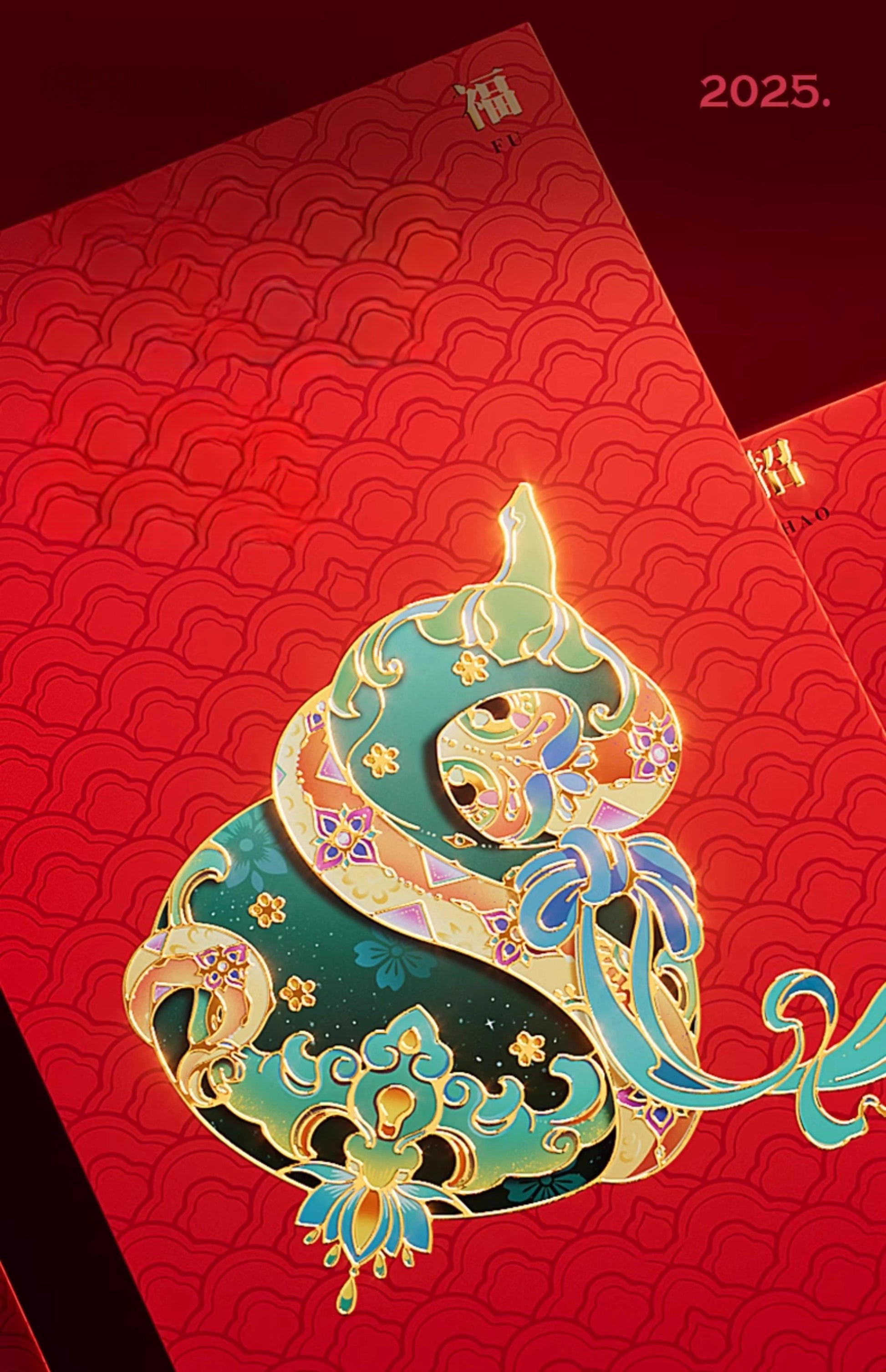  premium, double-sided coated red envelopes for year of snake