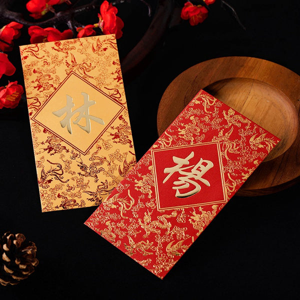 Dragon Phoenix red envelops with personalized surname