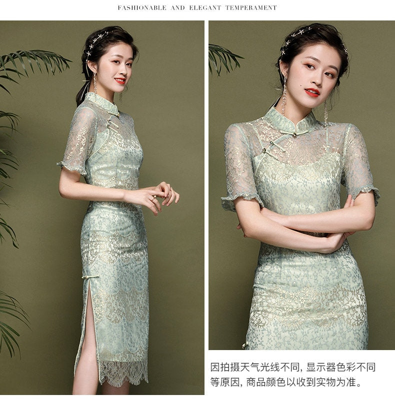 Lace Cheongsam Qipao Dress | Jade