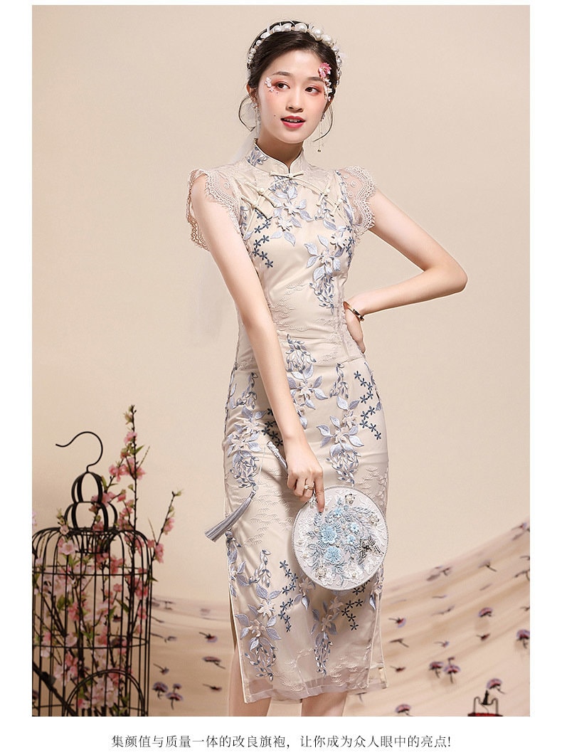 Beiges Cheongsam-Qipao-Kleid mit Blumenmuster und Spitze|Magnolia