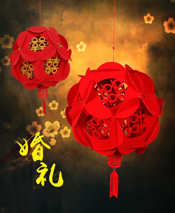 Double Happiness Red Lantern - Oriental Me