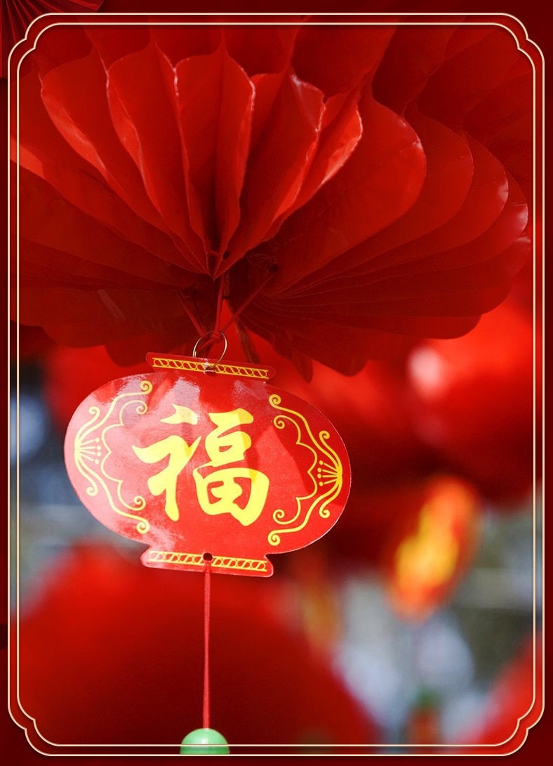 Red Paper Lanterns - Oriental Me