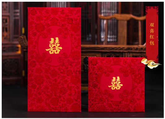 Scented Double Happiness Red Envelopes | Aroma