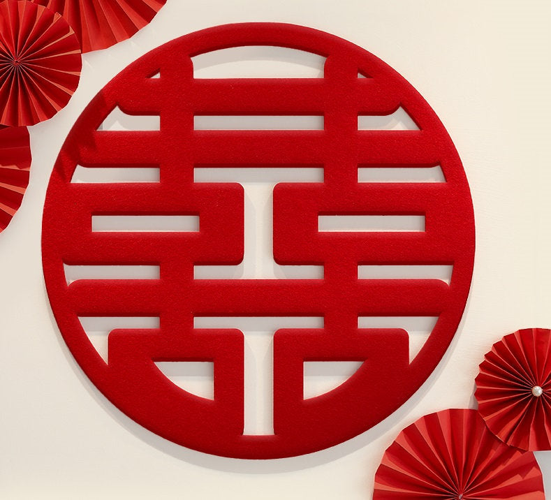 Red Double Happiness Wall Sign | Circle - Oriental Me